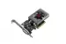 Видеокарта Gainward NV GeForce GT 1030 (426018336-3965) (Palit) PCI-E